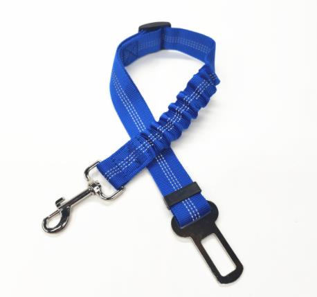 PetLovers? Dog Seat Belt