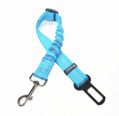 PetLovers? Dog Seat Belt