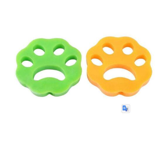 Laundry Pet Hair Remover