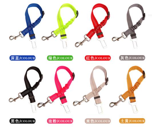 PetLovers?  Dog Seat Belt