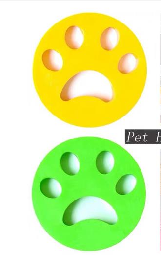 Laundry Pet Hair Remover