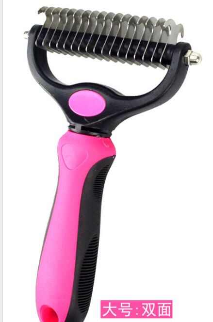 Dual Side Dematting Undercoat Rake